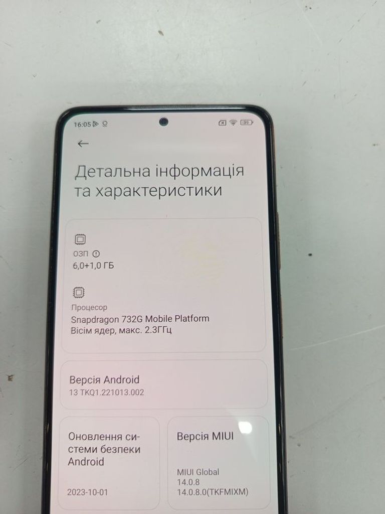 Купити Xiaomi redmi note 10 pro 6/64gb Б/У