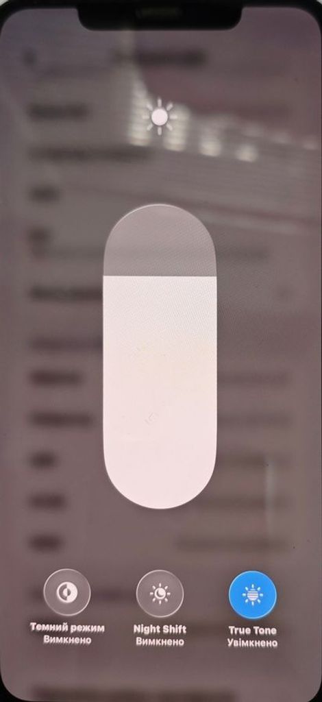 Распродажа Apple iphone 11 pro max 512gb, продавец Техноскарб