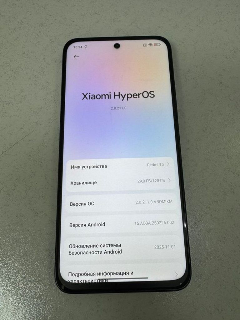 Оголошення Xiaomi redmi 15 4g 6/128gb Б/У