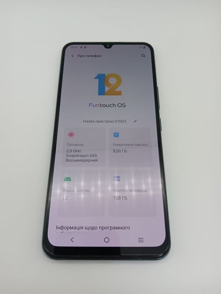 Vivo v20 se v2023 8/128gb Код:01-200862008. Зображення 6