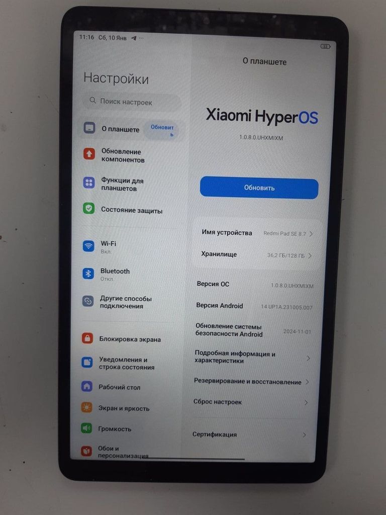 Оголошення Xiaomi redmi pad se 4/128gb Б/У