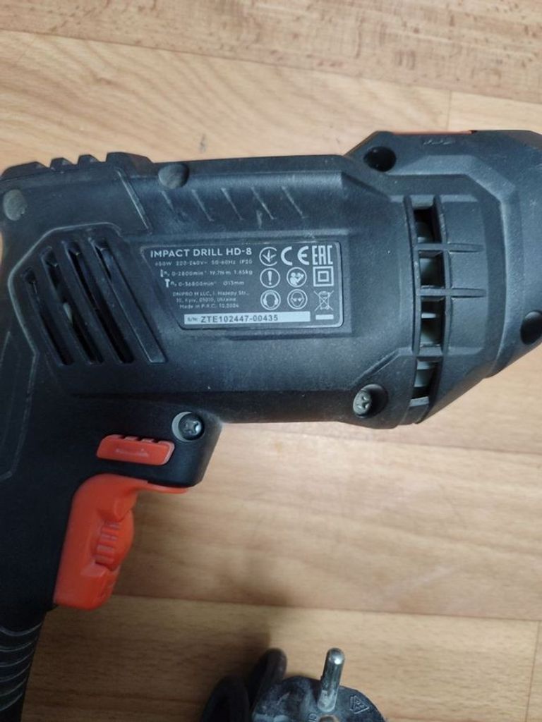 Дешево Dnipro-M hd-8 з ломбарду