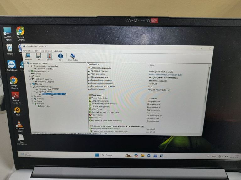 Lenovo 15/core i3-1215u ddr5/8gb ddr4/hdd *відсутній/ssd 512 gb/*інтегрована Код:01-200866141. Зображення 6