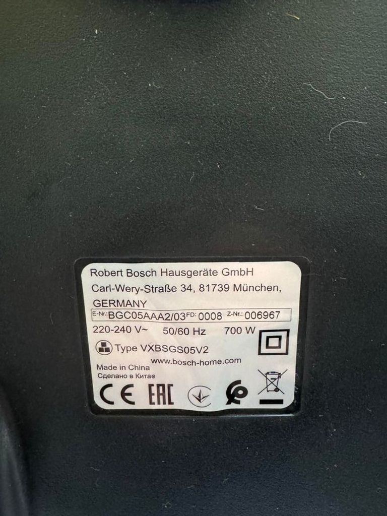 Bosch serie 2 vxbsgs05v1 Код:01-200867184. Зображення 7