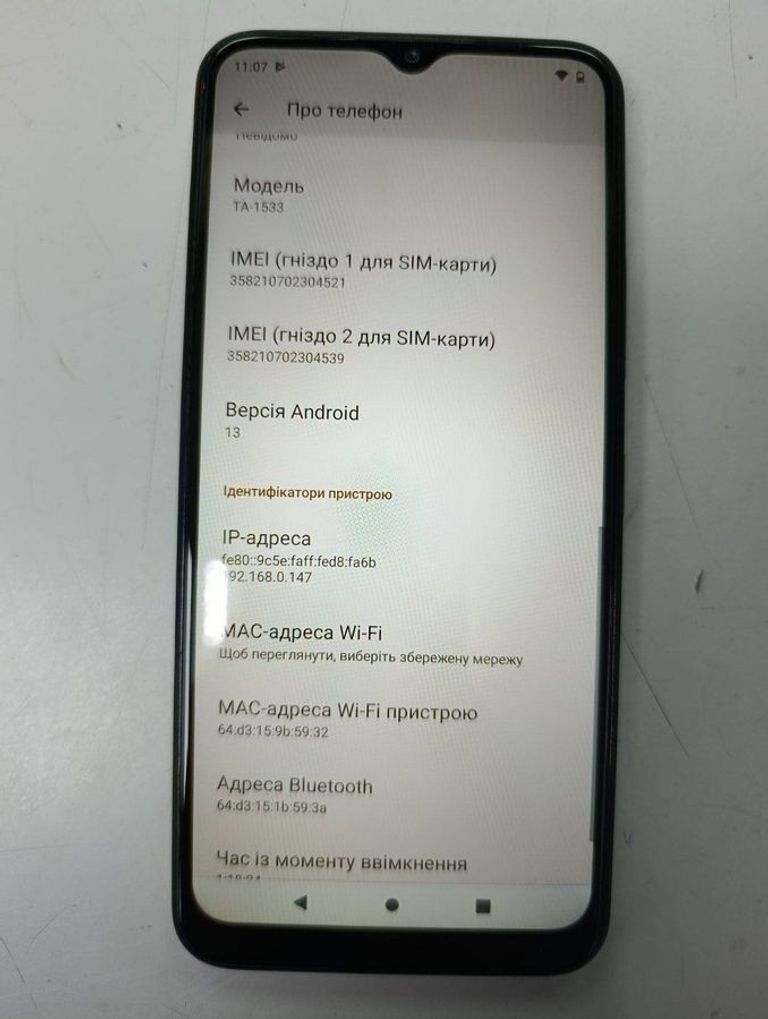 Nokia c22 3/64gb ta-1533 Код:01-200868686. Зображення 6
