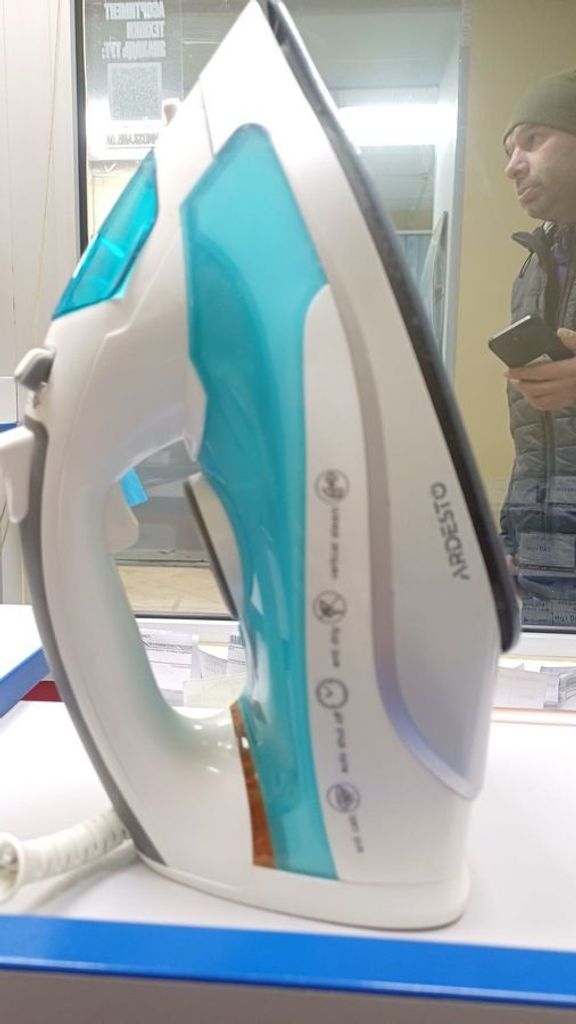 Купить Ardesto IR-C2228-TQ Б/У