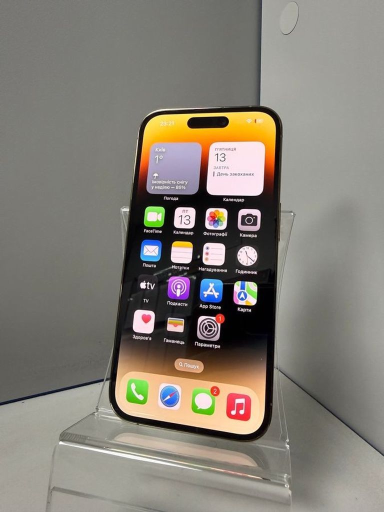 Купить Apple iphone 14 pro 1tb Б/У