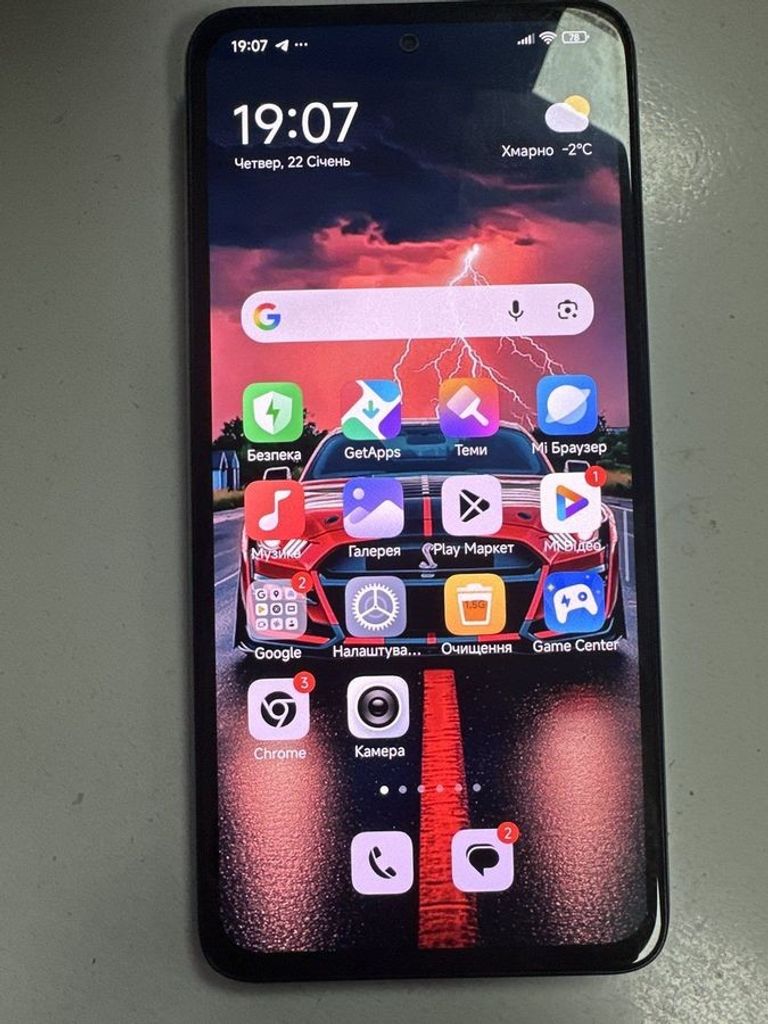 Купити Xiaomi redmi note 14 6/128gb Б/У