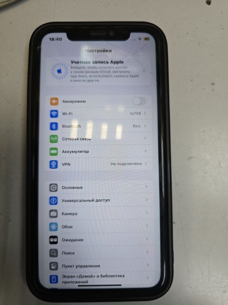 Apple iphone xr 64gb Код:01-200873947. Изображение 7