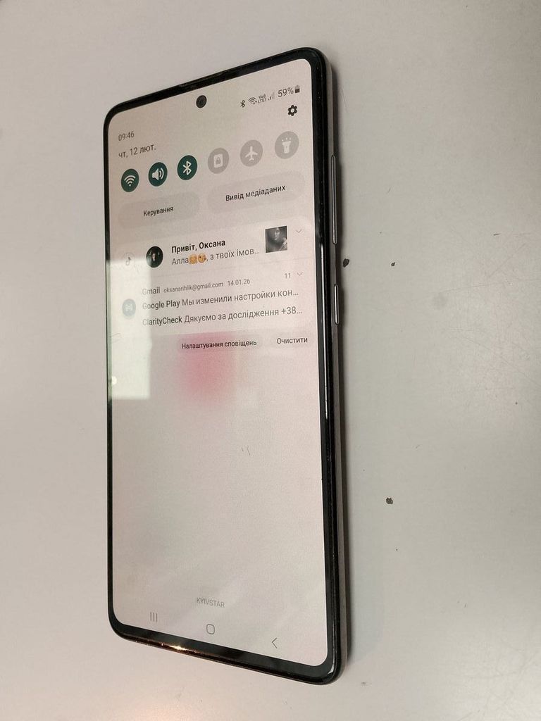 Купити Samsung a515f galaxy a51 4/64gb Б/У