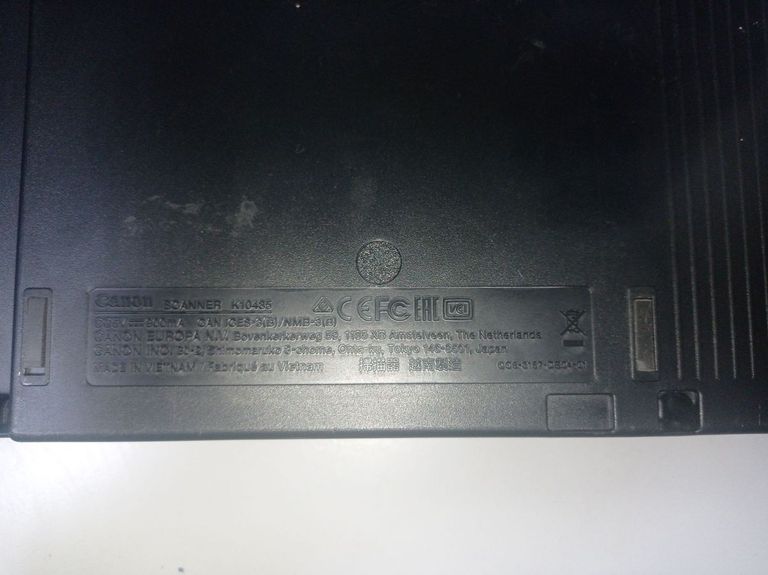 Распродажа Canon canoscan lide 400, продавец Техноскарб