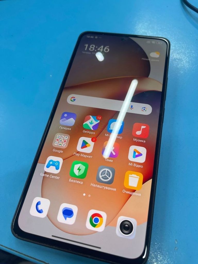 Распродажа Xiaomi redmi note 13 4g 8/256gb, продавец Техноскарб