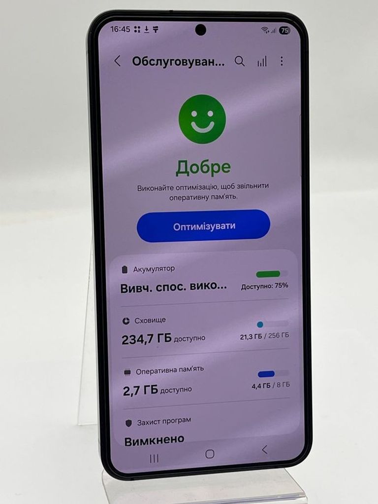 Samsung galaxy s24 8/256gb Код:01-200876810. Зображення 6