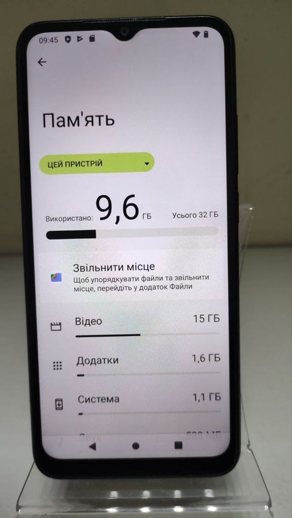 Xiaomi Redmi A1 2/32GB Black Код:01-200876539. Изображение 6