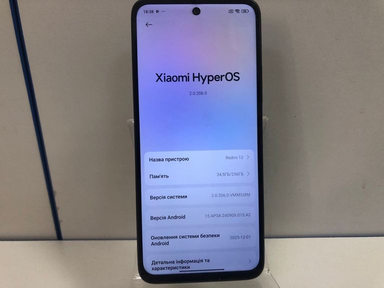 Оголошення Xiaomi redmi 12 8/256gb Б/У