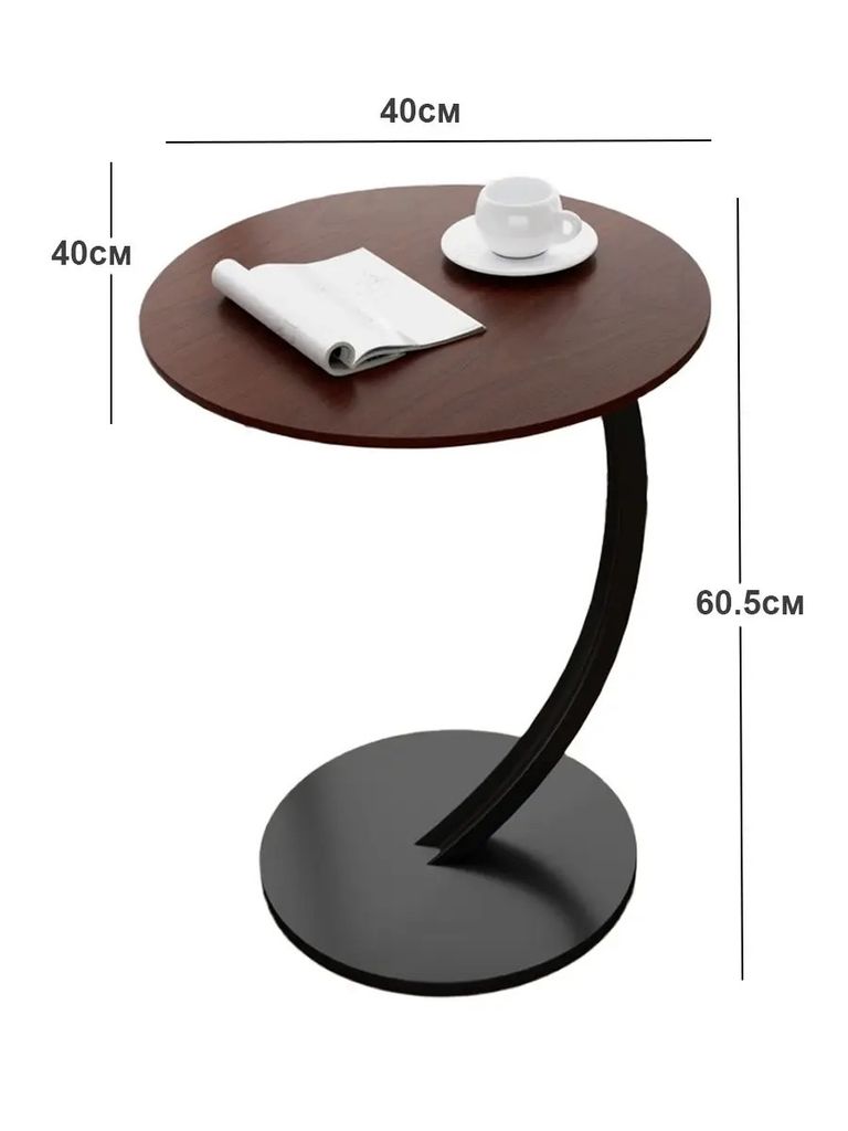 Оголошення DASH-64224 45х30х60 см Темне-Дерево Б/У