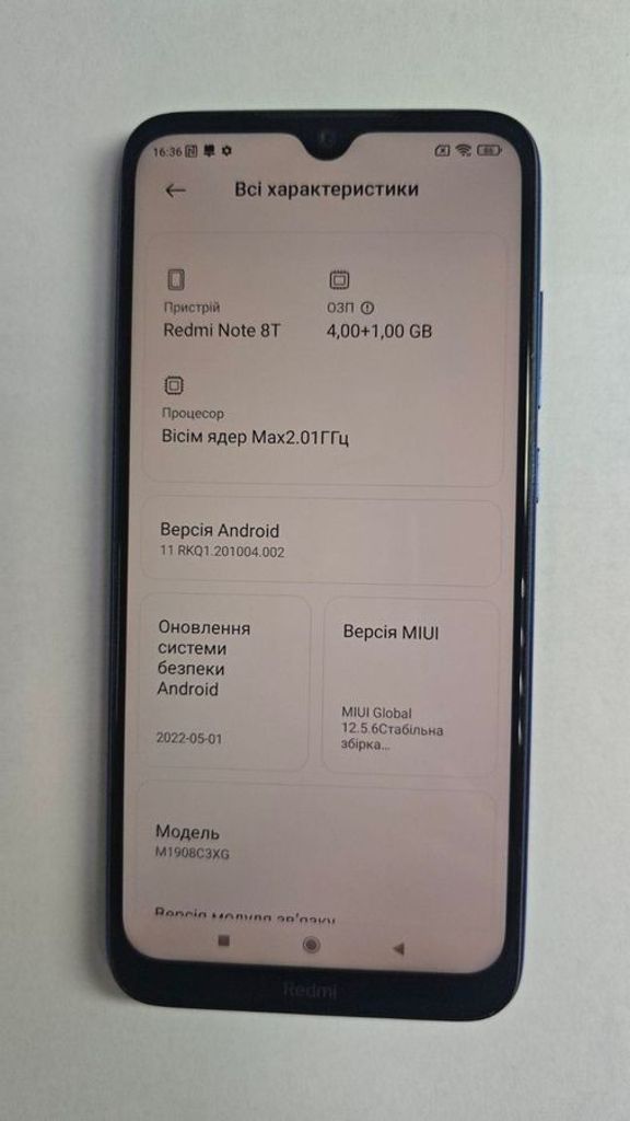 Дешево Xiaomi Redmi Note 8T 4/64GB Blue з ломбарду