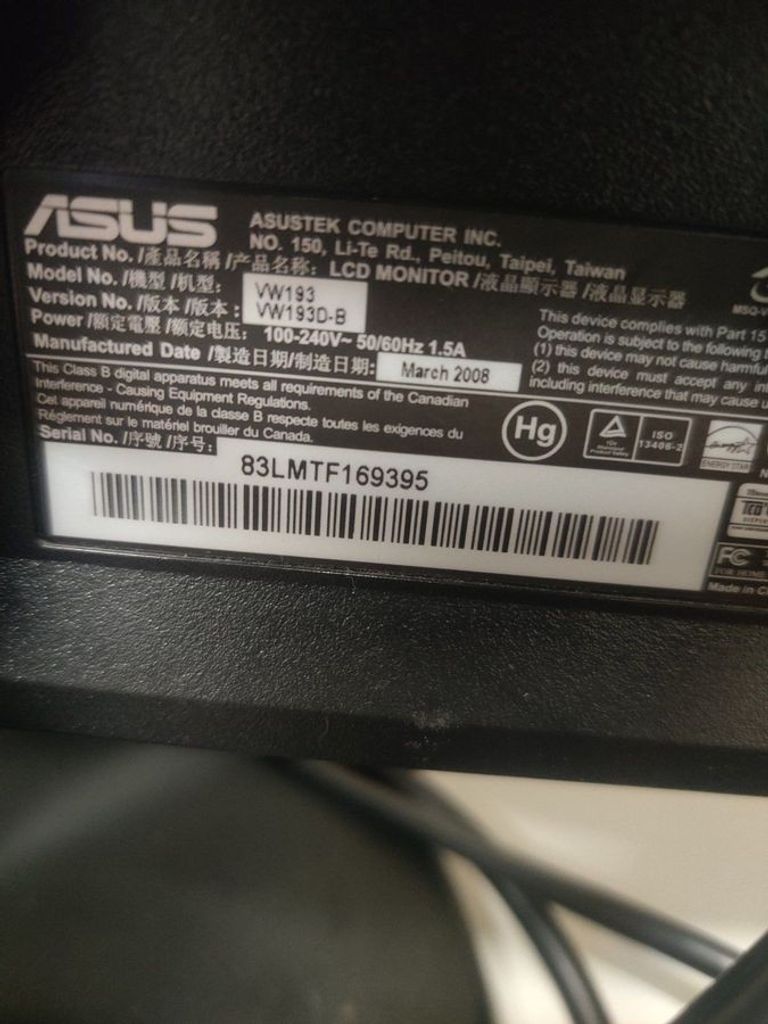Дешево Asus vw193d-b black з ломбарду