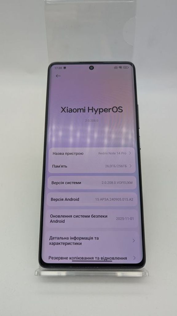 Объявление Xiaomi redmi note 14 pro 8/256gb Б/У