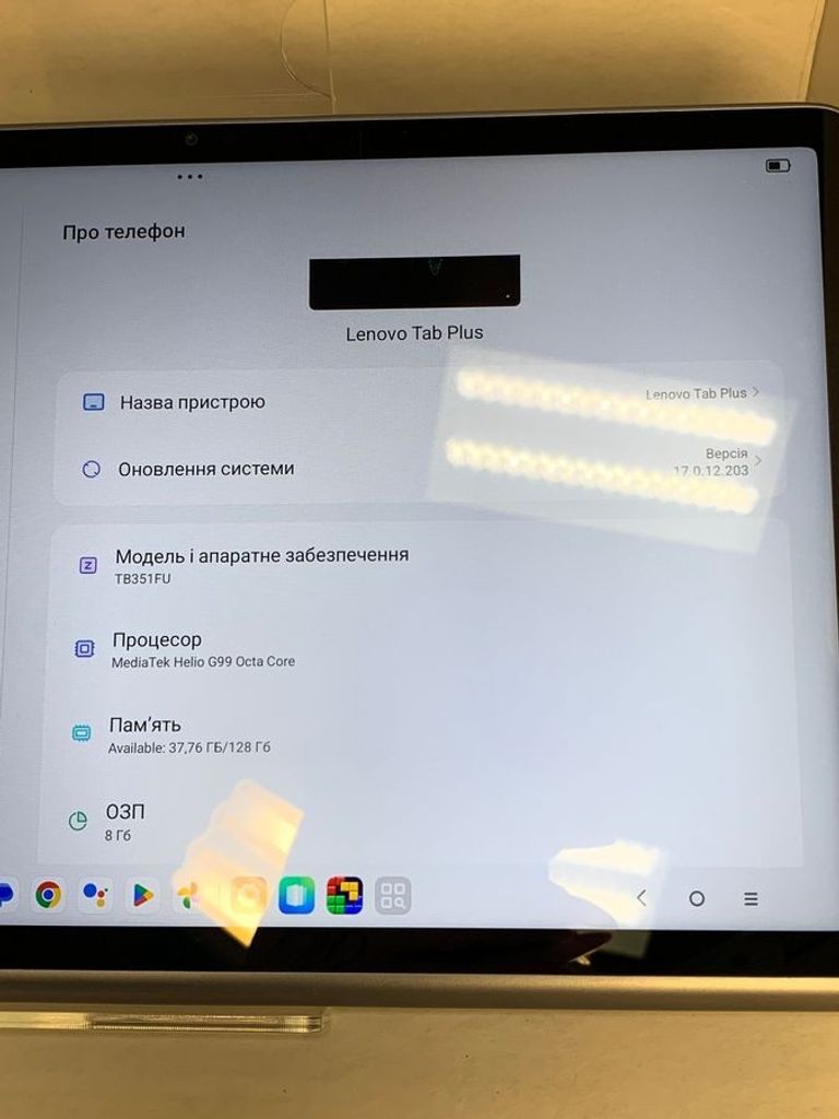 Lenovo tab plus tb351fu 8/128gb Код:01-200879750. Зображення 5