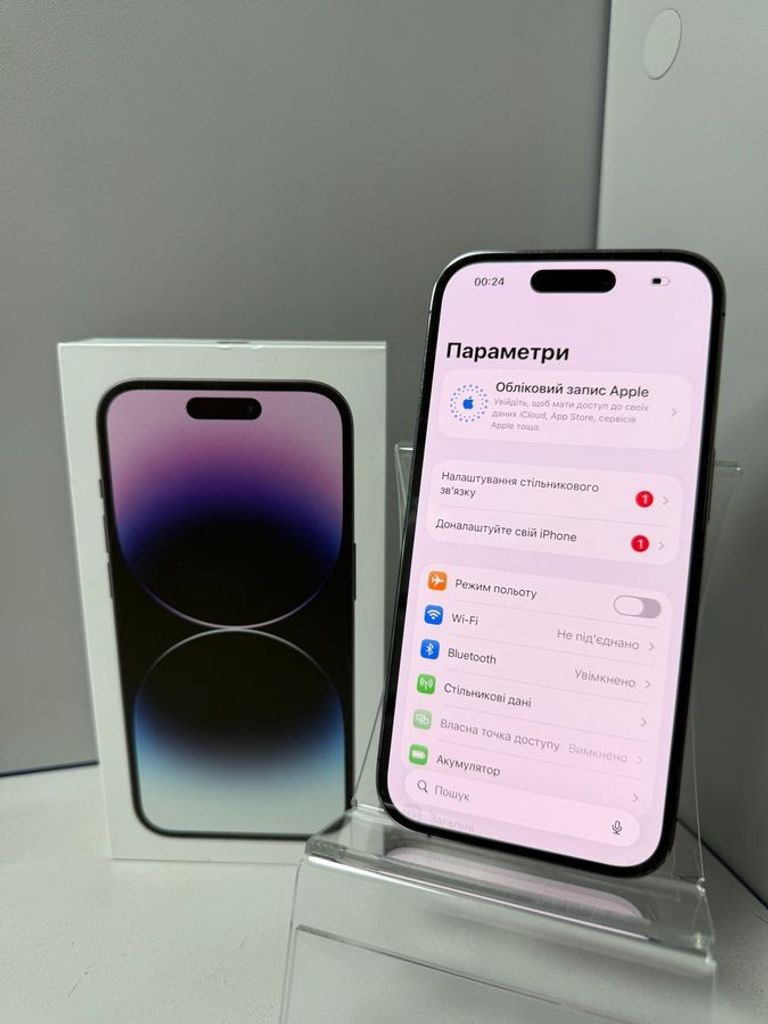 Apple iphone 14 pro 256gb esim Код:01-200882357. Изображение 6