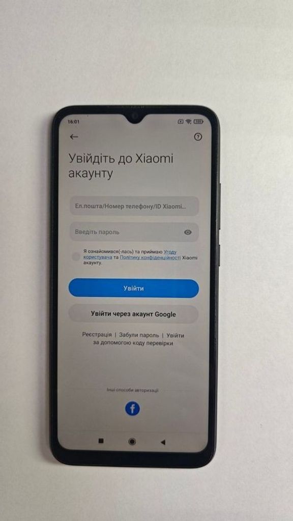 Распродажа Xiaomi redmi 9a 2/32gb, продавец Техноскарб