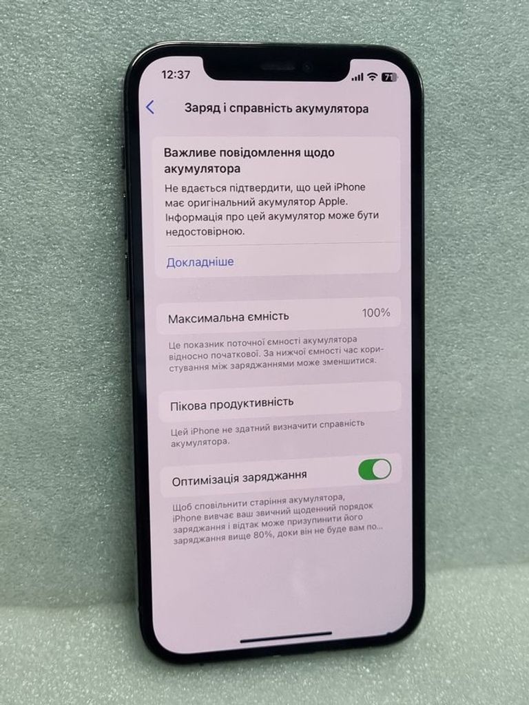 Apple iphone 12 pro 256gb Код:01-200886061. Зображення 5