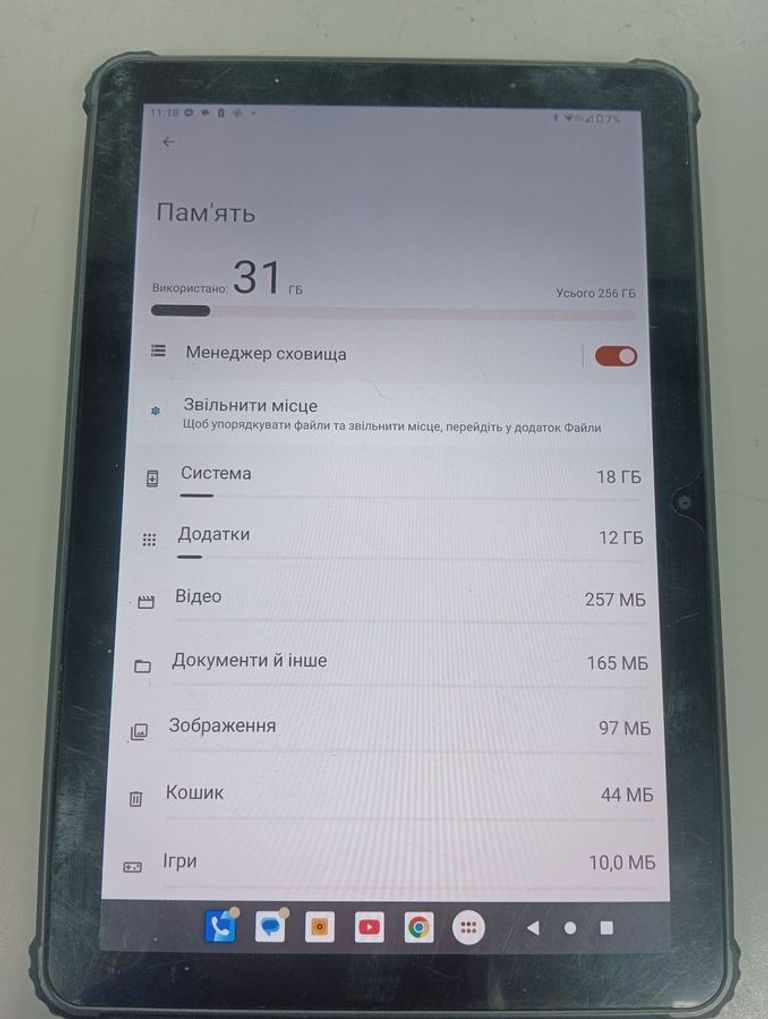 Розпродаж Cubot Tab KingKong 8/256GB LTE Black, продавець Техноскарб