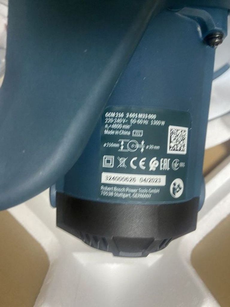 Купити Bosch gcm 216 Б/У
