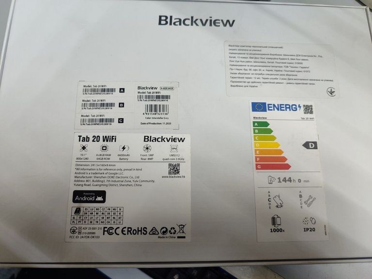 Распродажа Blackview Tab 20 4/64GB Wi-Fi Interstellar Grey, продавец Техноскарб