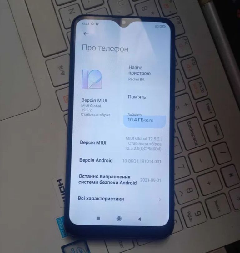 Дешиво Xiaomi Redmi 8A 2/32GB Black с ломбарда