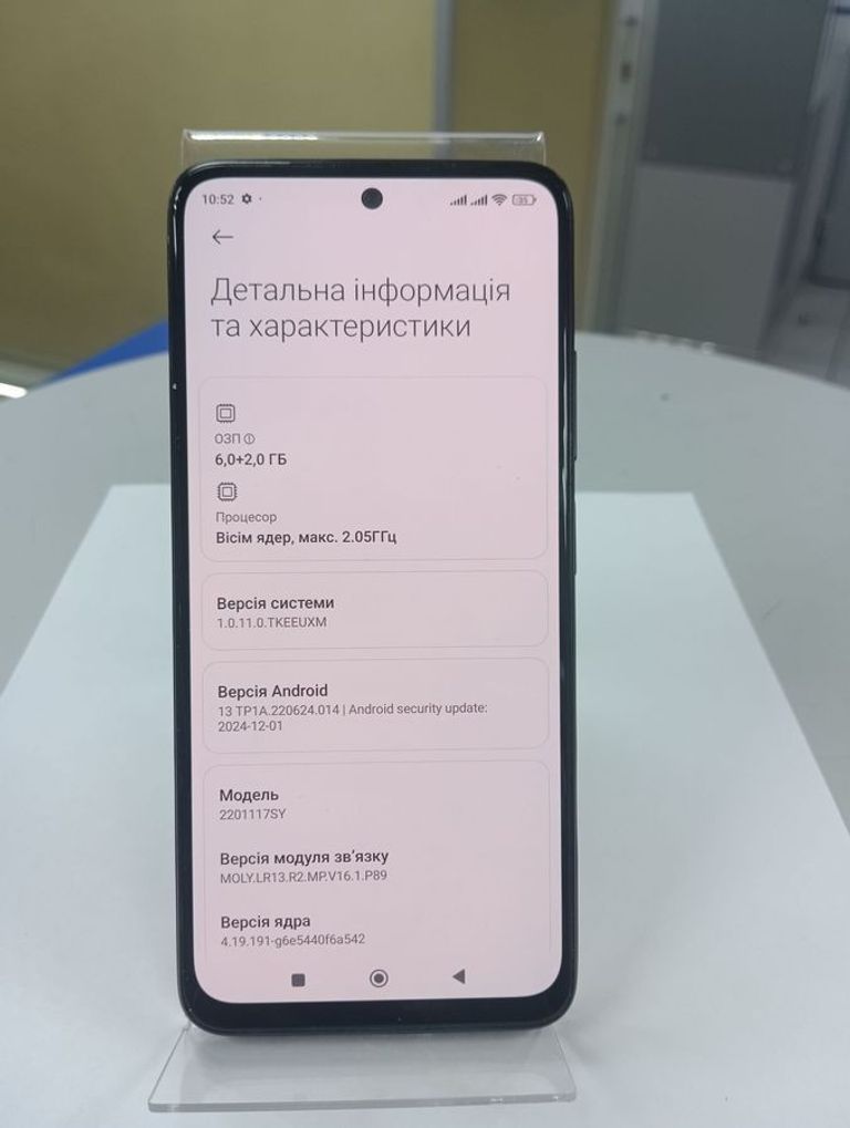 Xiaomi redmi note 11s 6/128gb Код:01-200889738. Зображення 11