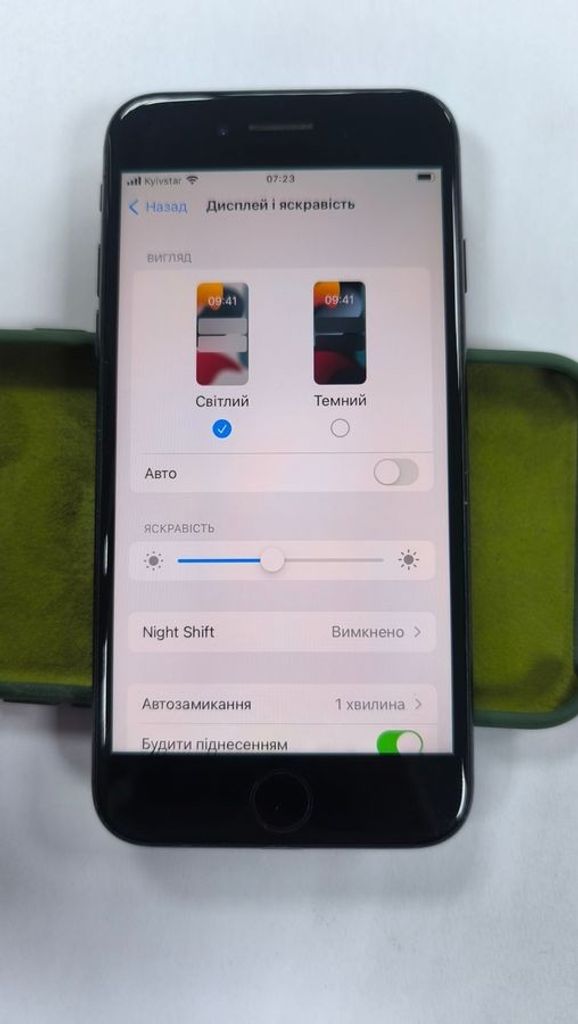 Apple iphone 7 32gb Код:01-200889750. Изображение 11