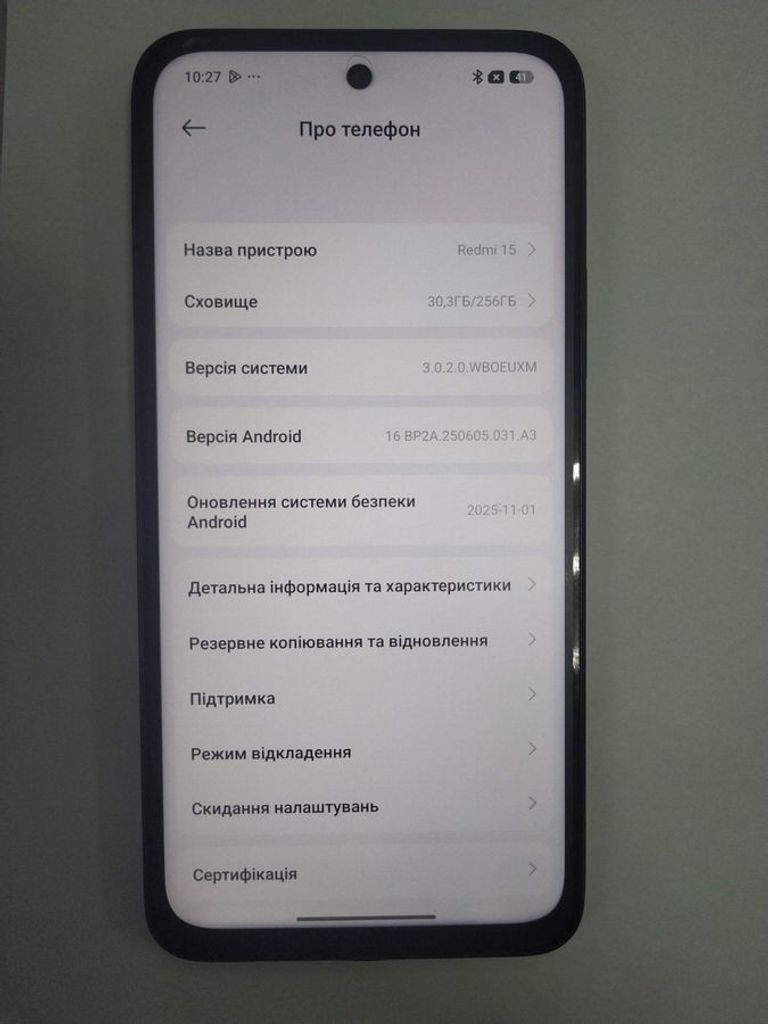 Купити Xiaomi redmi 15 4g 8/256gb Б/У