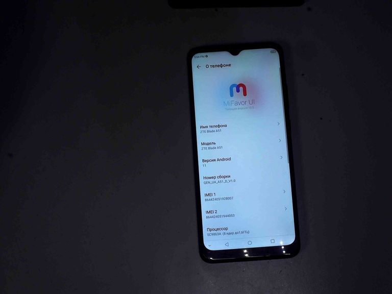 Оголошення Zte a51 blade 3/64gb Б/У