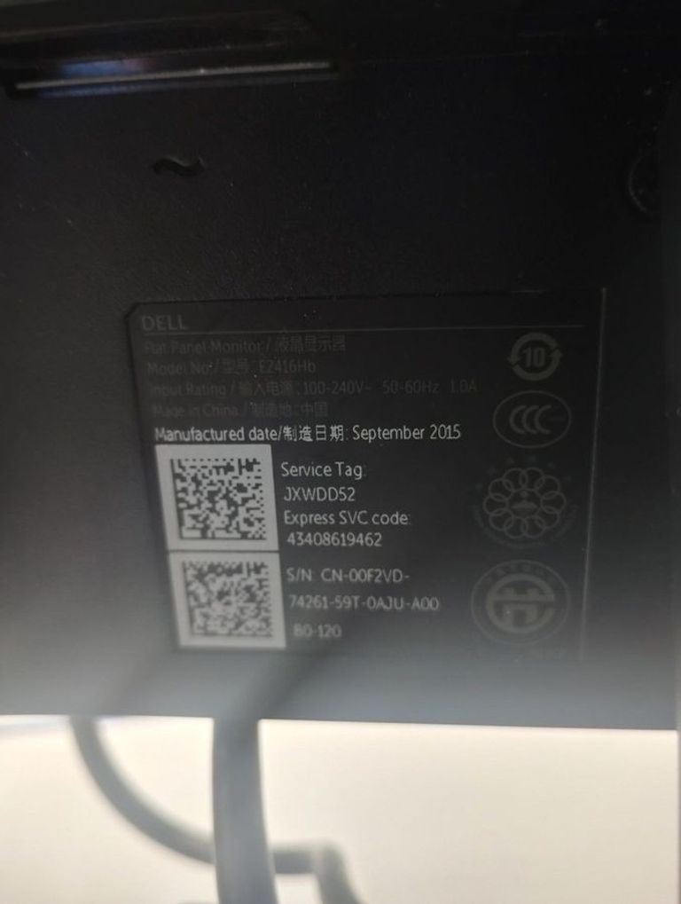 Дешево Dell se2416h з ломбарду