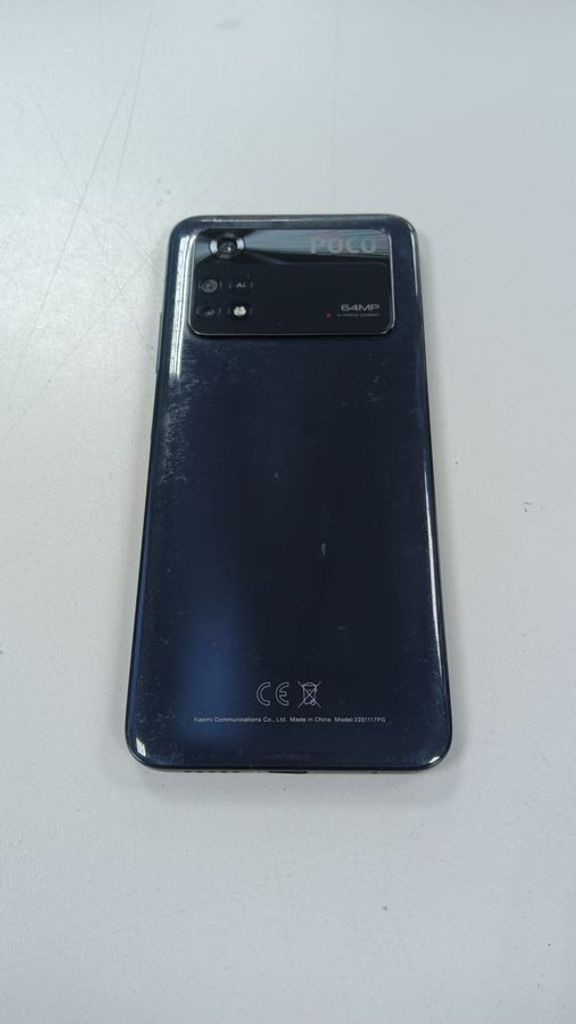 Распродажа Poco m4 pro 4g 6/128gb, продавец Техноскарб