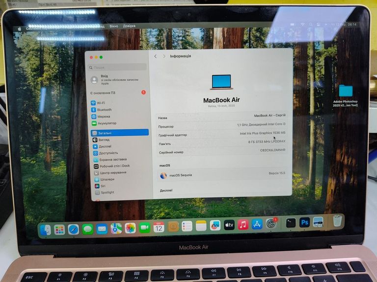 Купить Apple macbook air 13" 2020 a2179 core i3 1,1ghz/ram8gb/ssd256gb/intel iris plus graphics Б/У