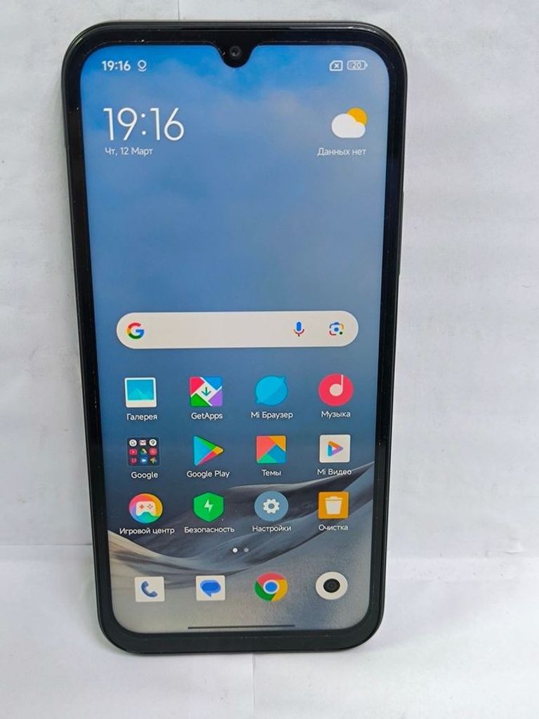 Купити Xiaomi redmi 15c 4g 4/128gb Б/У