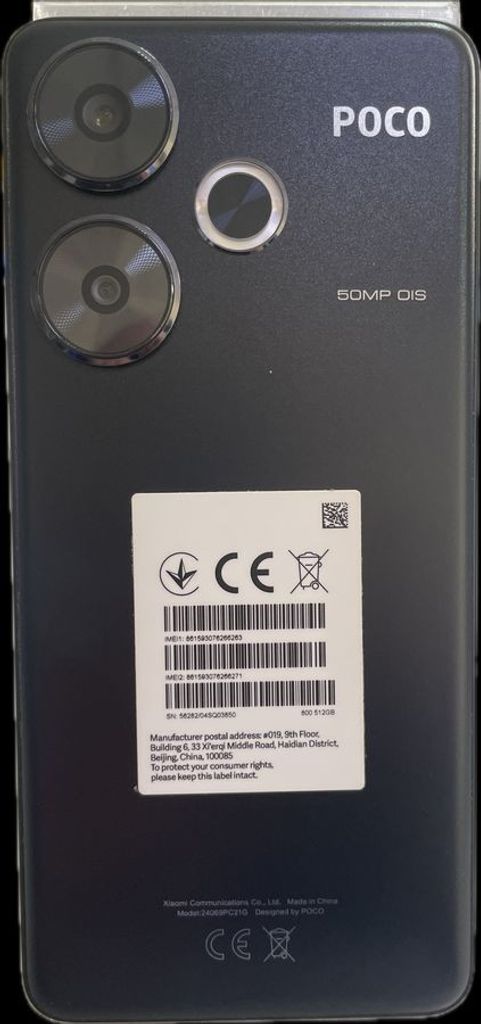 Розпродаж Poco f6 12/512gb, продавець Техноскарб