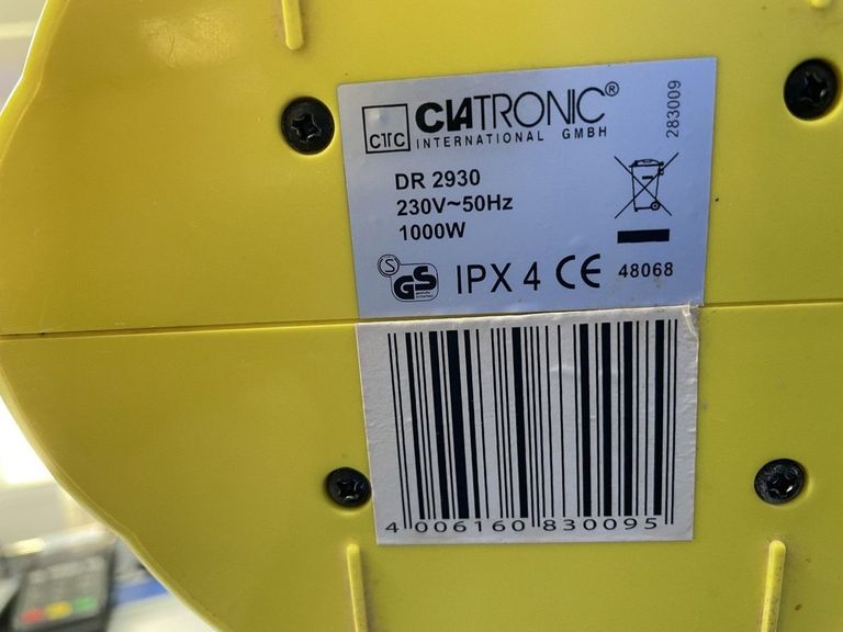 Купити Clatronic DR 2930 Б/У