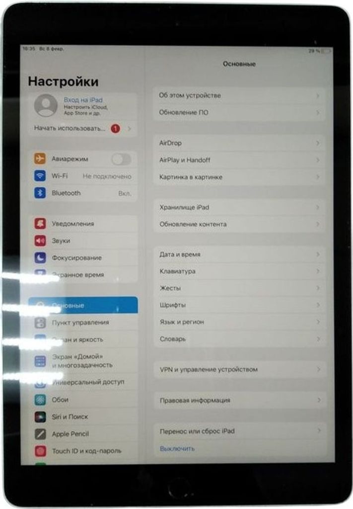 Оголошення Apple ipad 10.2 2021 wi-fi 64gb Б/У