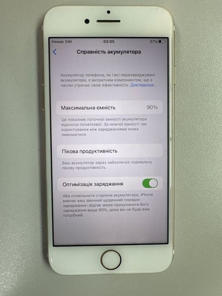 Apple iphone 7 32gb Код:01-200898757. Зображення 6