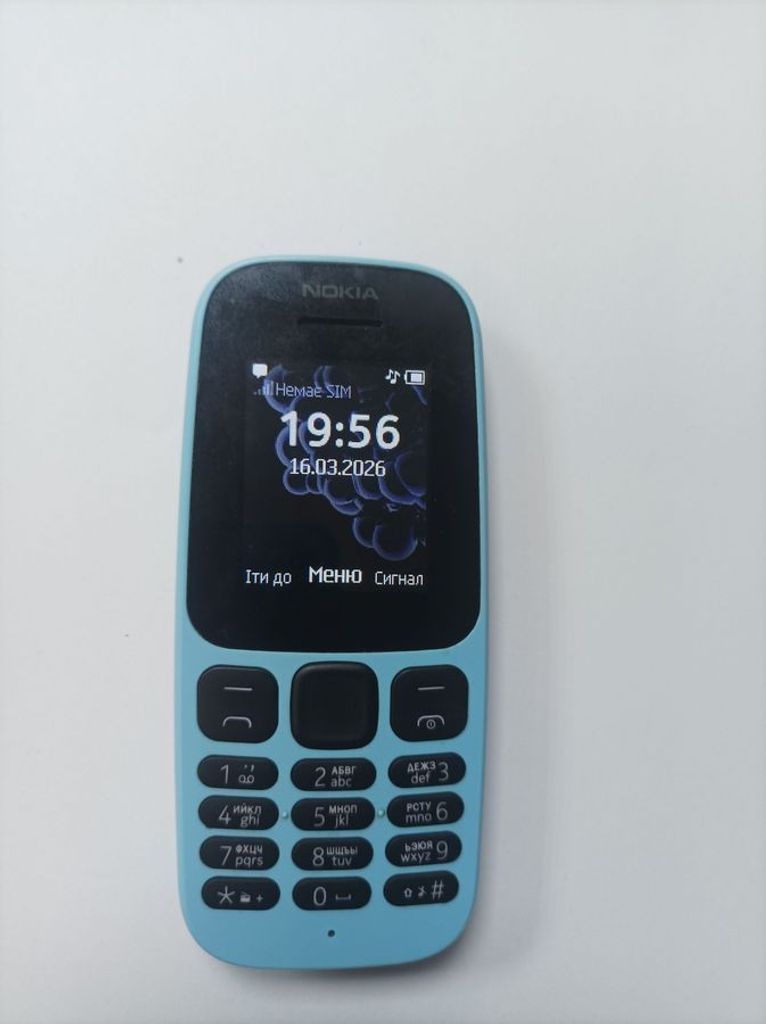 Оголошення Nokia 105 single sim ta-1010 Б/У