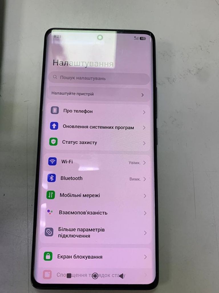 Xiaomi redmi note 14 pro 8/256gb Код:01-200898151. Зображення 5