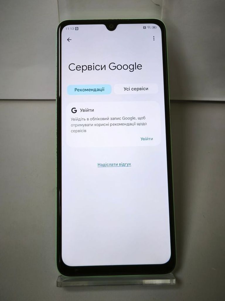 Zte Nubia V70 Max 6/128GB Gray Код:01-200902768. Зображення 6