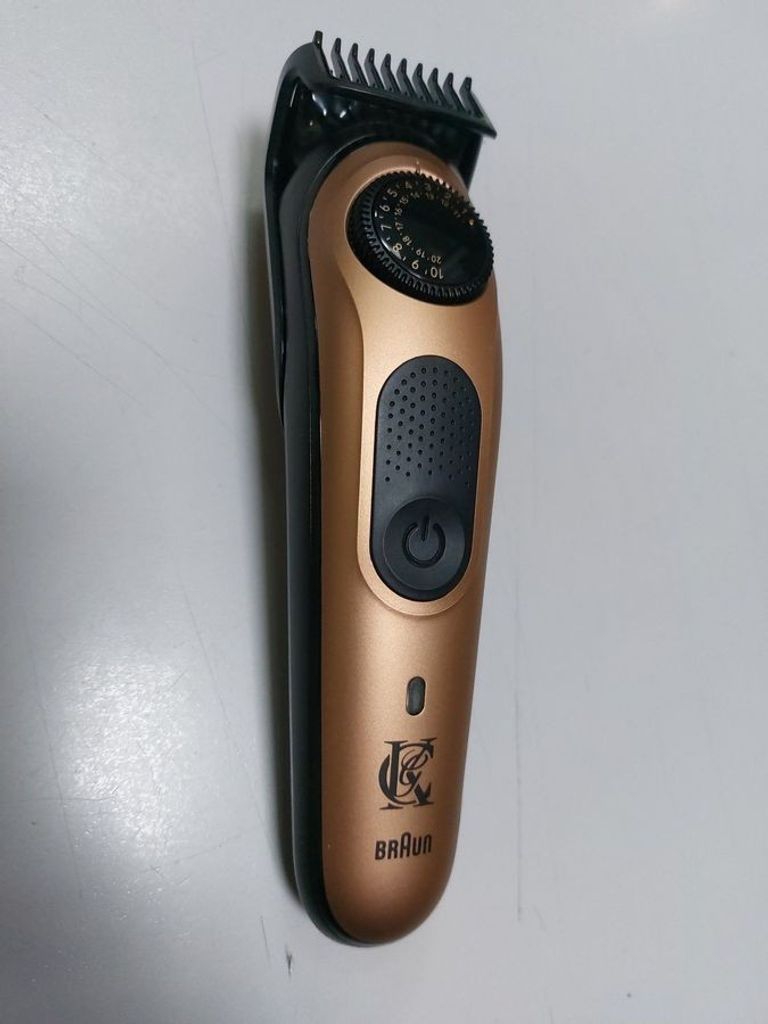 Розпродаж Gillette king c. beard trimmer pro, продавець Техноскарб