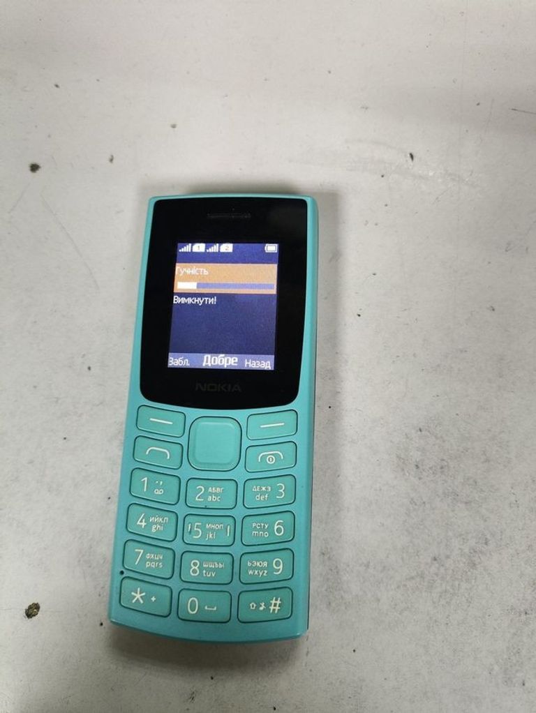 Дешево Nokia 105 2023 з ломбарду