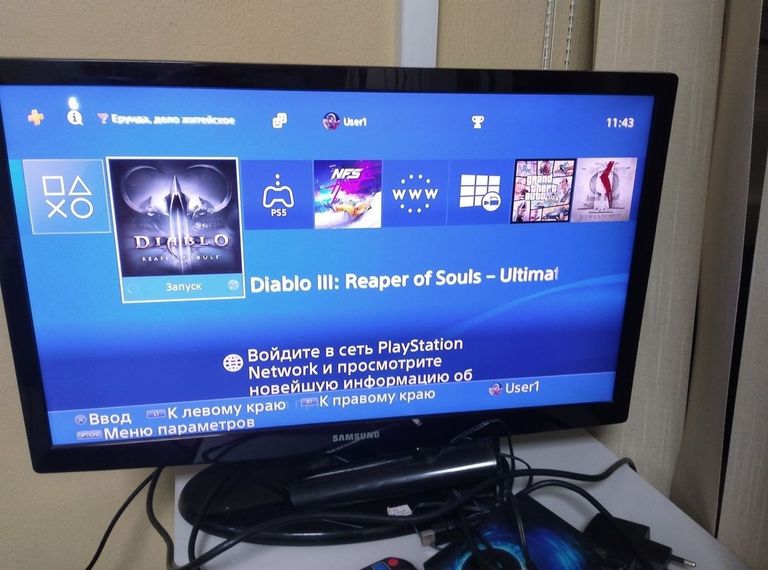 Sony playstation 4 1tb Код:01-200903834. Зображення 5