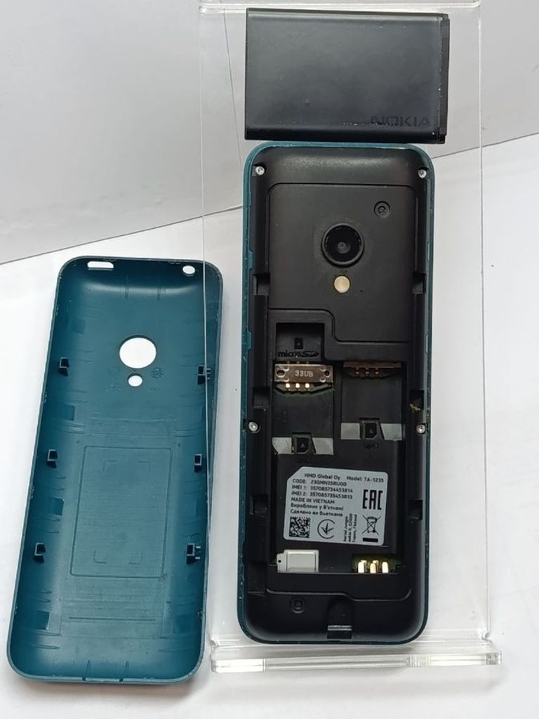 Розпродаж Nokia 150 ta-1235, продавець Техноскарб